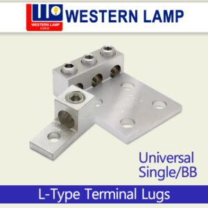 Single and BB L-type terminal lugs